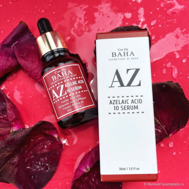 Cos De BAHA – Sérum Perfecteur à l’Acide Azélaïque 10%