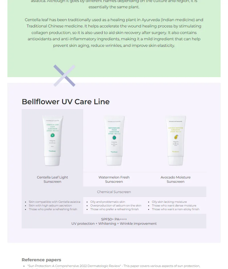 Bellflower - Crème solaire légère à l'extrait de Centella Asiatica
