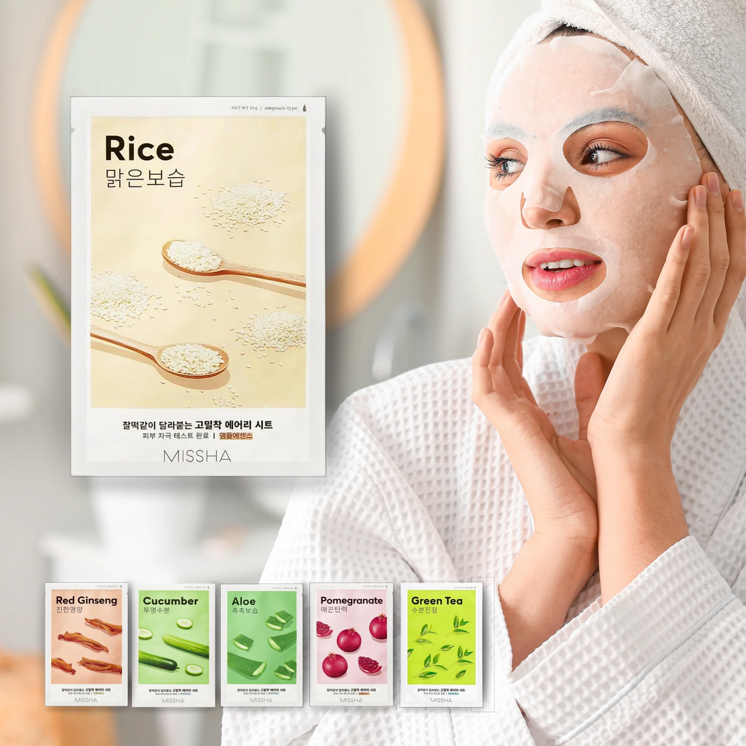 Missha Masque tissu éclat & nutrition Airy Fit